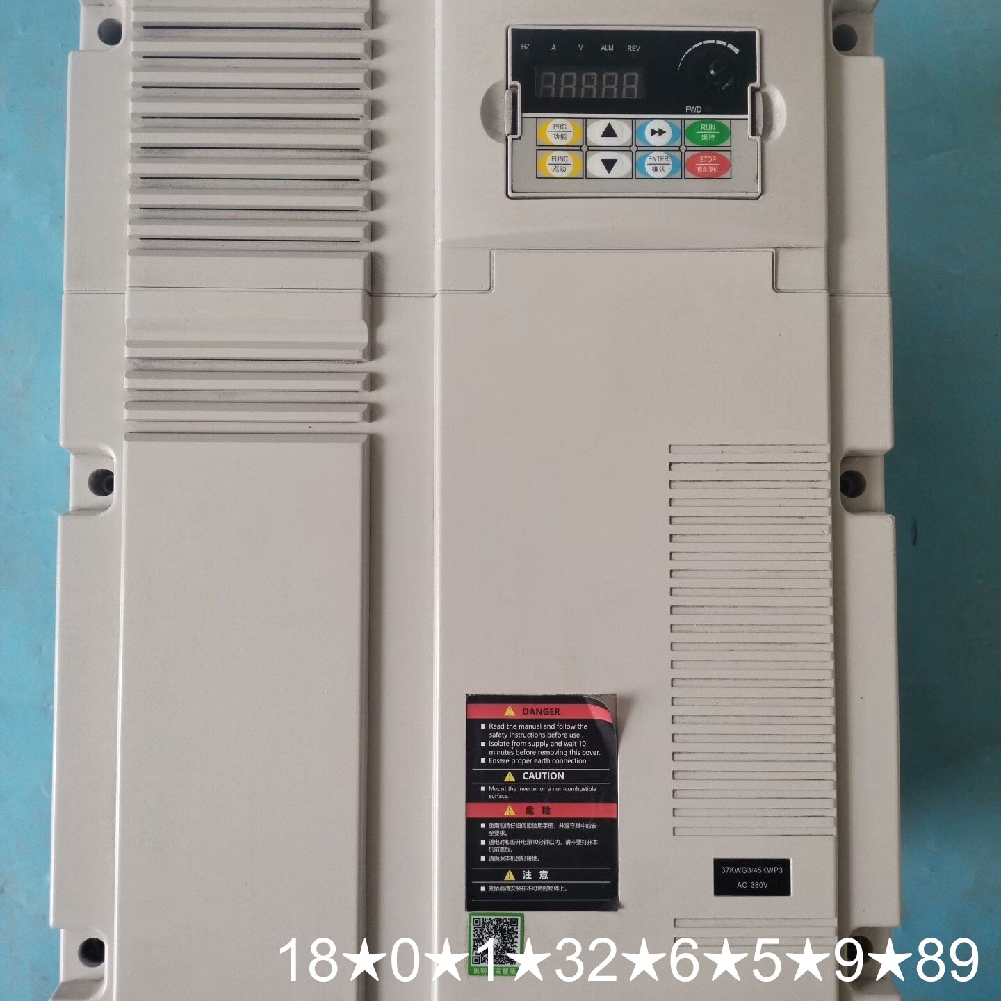 海尚变频器HS710-37G3/45P3，37KW功率，三相图片
