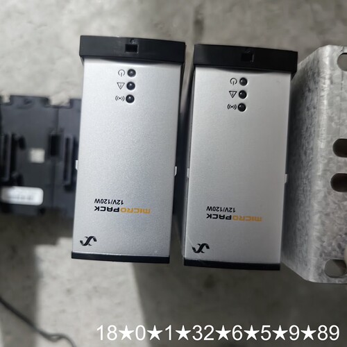 易达MICROPACK电源 120W/12V 还有主机242