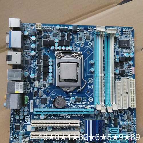 GA-H55M-UD2H主板 测试稳定 正常使