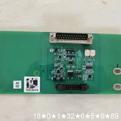 金风SK4板，SK4_V3.0，