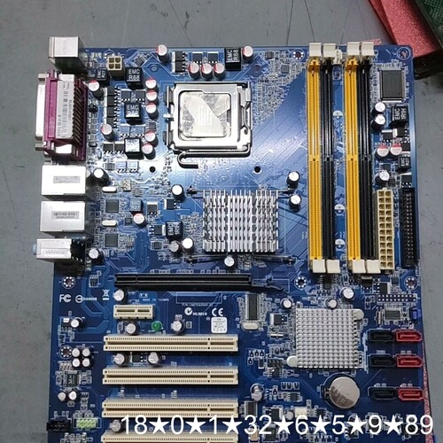 安勤EAX-Q35工业级母板 775针 双网口 工控主板EA