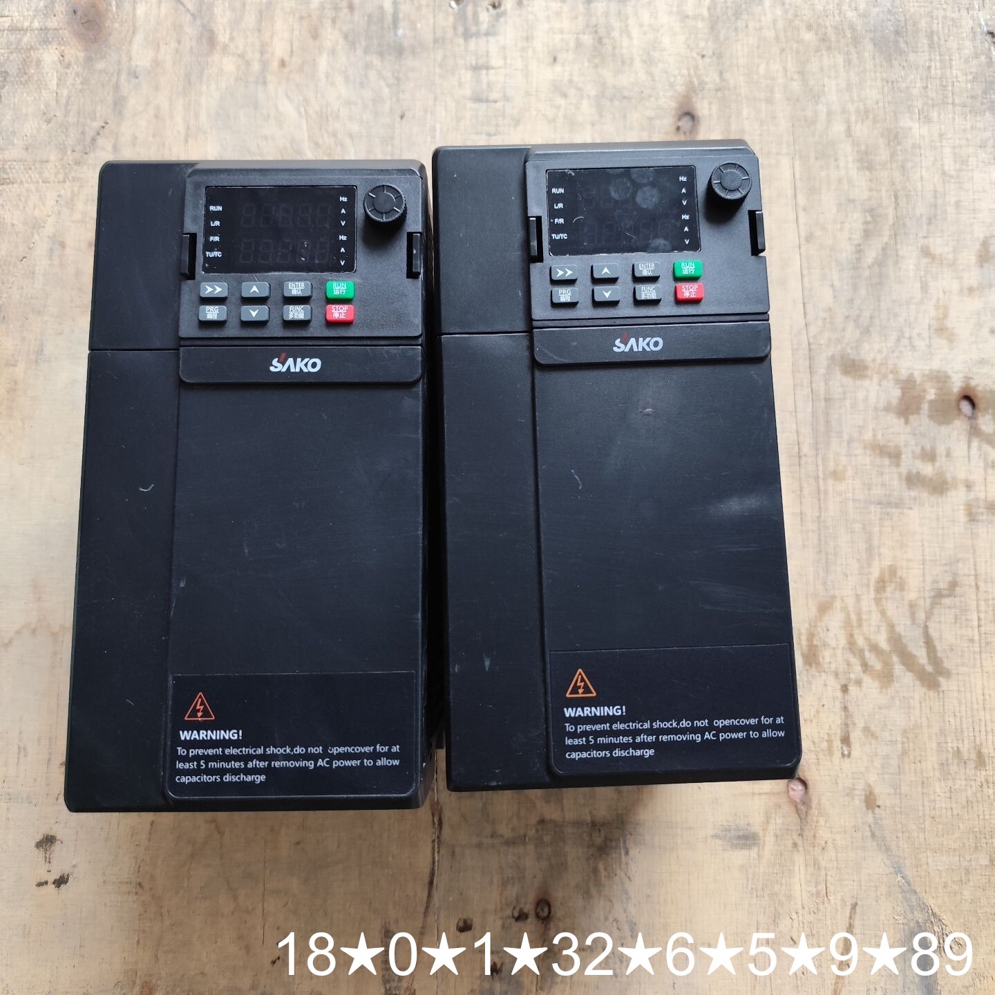 三科SAKO变频器两台,7.5KW和11KW,型号SKI90