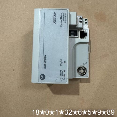 1794-ACN15 ControlNet通讯模