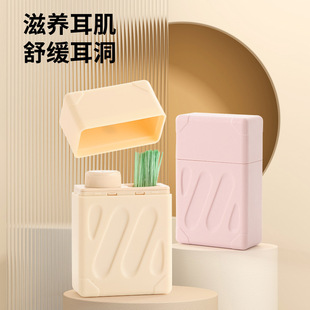 耳洞清洁套装 日式 迷你去除异味耳洞清洁线家用带镜子洗耳神器