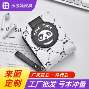 卡包大容量防盗消磁女士小巧一体驾驶证钱包银行卡收纳 2024新款