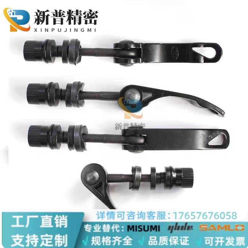 HAG01-M6/M8-L30 40 50 60-E/ECL08*25把手m5快速CLCK手柄02可调