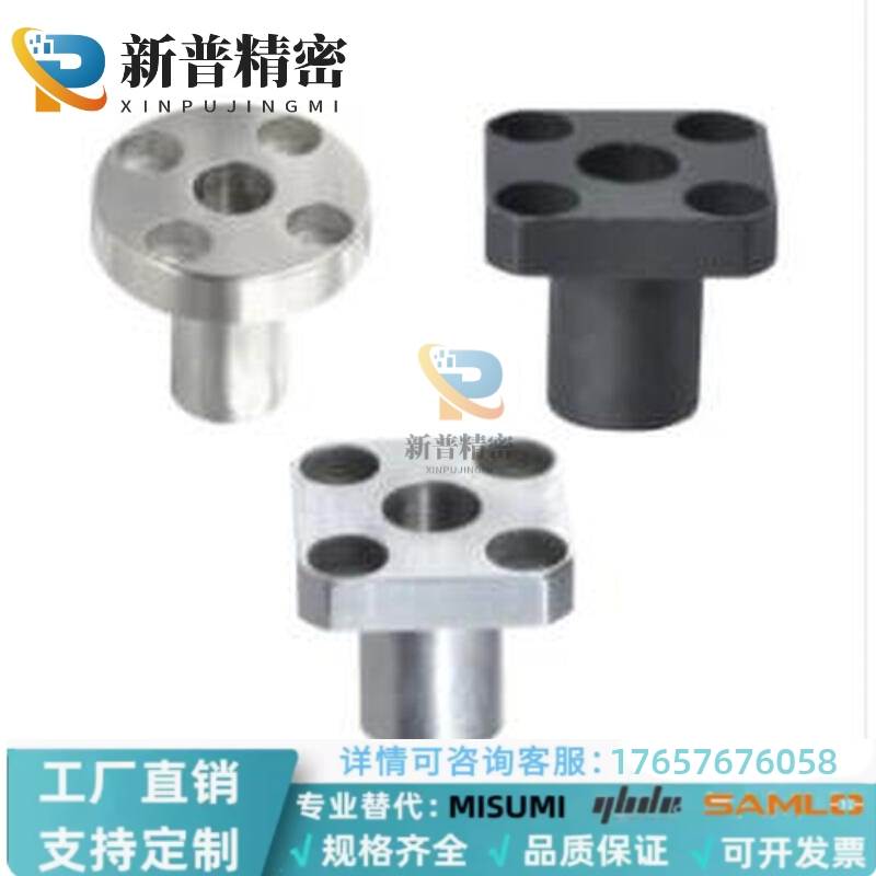 YER21/22-P6/P8/P10/P12/P15/P16/P20/P25-L12/L16定位销用衬套