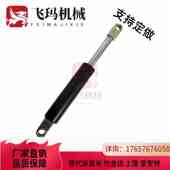 万向型FHJ16 22180A 22100 氮气气弹簧头部安装 22130 22150