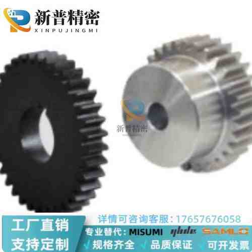 20°VNL31 VNL32 VNL33 VNL41-2.0-60-B2标准直齿轮压力角