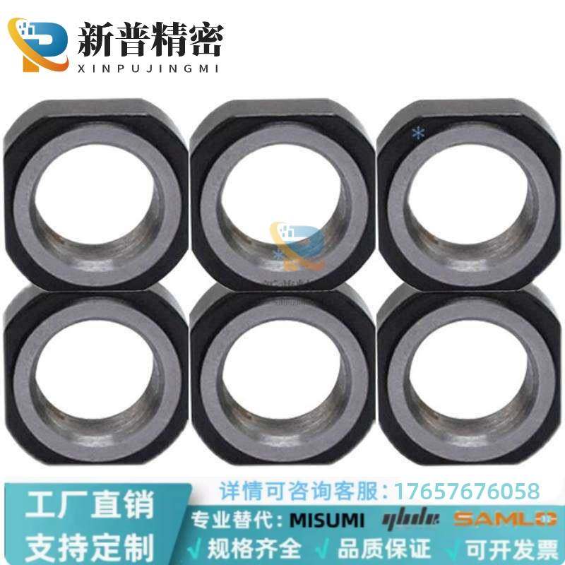 6 8 10 12 15 17 20精密加铜锁紧螺母 方形螺帽 丝杆支撑BNR5,ZIPPO/瑞士军刀/眼镜,酒具,淘宝优惠券,粉丝福利购,淘宝优惠卷