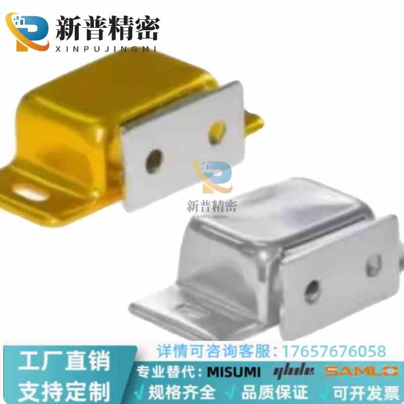 MGCE2/1C-MGCB1/2 MGCB2/1/C-MGCE1/2不锈钢磁力扣门吸门碰MGCE1S