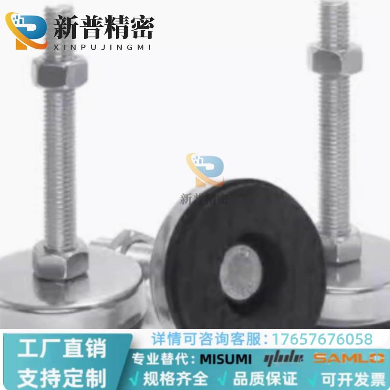 WAC01-D60-M10-M12-M16-M20-L80-L100-L120-L150-L200防震脚杯