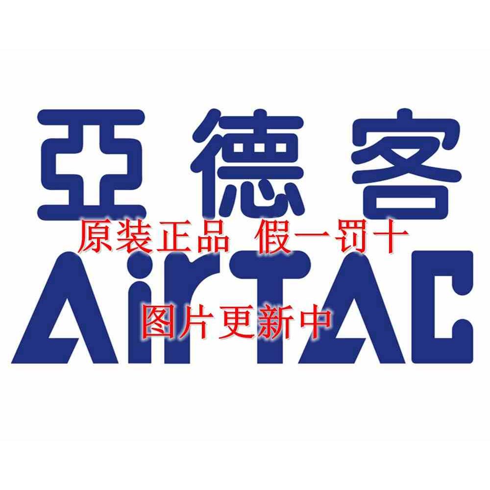 亚德客正品ATC二位三通手阀AHVFF08-08  AHVFF10-10