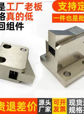 止回组件ATBM7SA 7A 10A 14A-S/H-BL-BT-TP-PI自动输送止回器现货