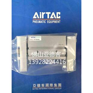 亚德客大口径开口夹HFT32X60S HFT32X80S HFT32X100S HFT32X150S