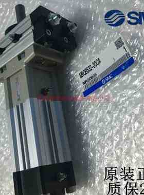 原装SMC伸摆气缸MRQBS/MRQFS32/40-20/25/30/40/50/75/100CA/CB