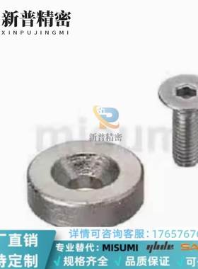 高品质平头磁铁 强磁NHXCC8/10/12/15/20/25-2/3/4/4.5/5/5.5/6