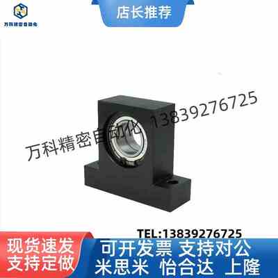 T型双轴承座BHF51 BGMWB6902 6003 6904 6004 6005 6006带座轴承