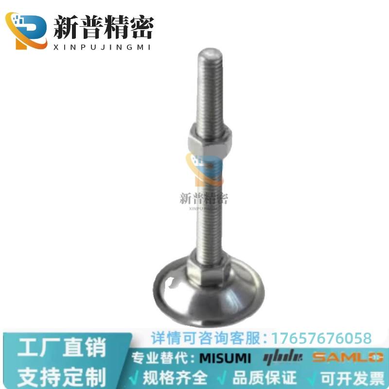 WAC21-D40/D50-M8/M10/M12-L30/L50/L80/L100/D60/M16-L150脚杯