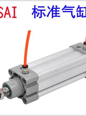 SAI32 40 50 63 80 100X50X150X200X300-S单轴大推力标准带磁气缸