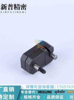 模具限位夹 PPSM0001 PSL0001 PSM0002 PSL0002 PSM0003 PSL0003