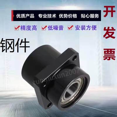 轴承座嵌入型双轴承带卡簧BGSZB BGSZ BASZ SBASZ SBGSZ方法兰型