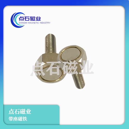 耐热带座磁铁六角螺栓型BML01/M3/M4/M5/M6/M8/M10-L10/L15/L20/L
