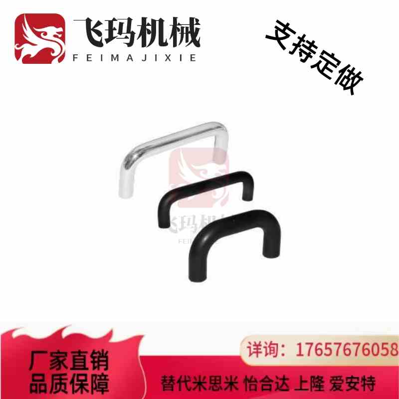 替代XAE01-D10-L120-H37/H40/H60内装型A型不锈钢圆形拉手/怡和达