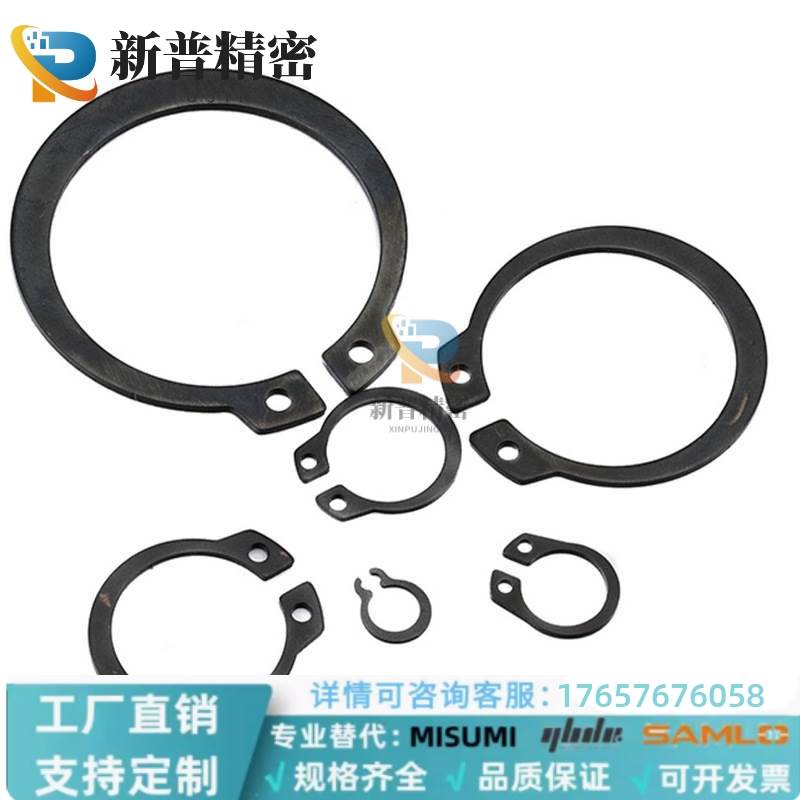STW-3/4/5/6/7/8/9/10/11/12/13/14/15/卡簧 C型弹性挡圈（轴用）