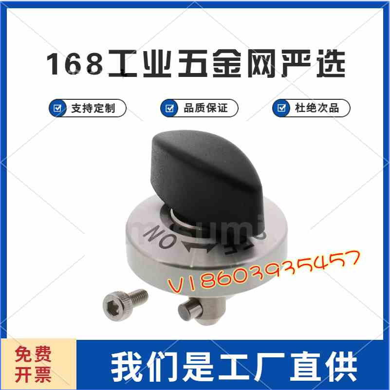 夹紧器 转拇指型/快速锁紧型 QCTH0525-10/S/SUS/QCTH0834-14/QCT