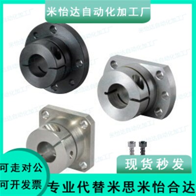 固定座 导向轴支座 GBL01/02-D12/D16/D20/D25/D30/D35/D40/D50