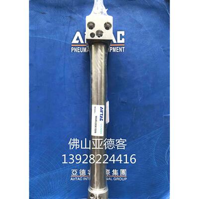 原装亚德客不锈钢迷你气缸MARU25X25/50/75/100/125/150/175/200S