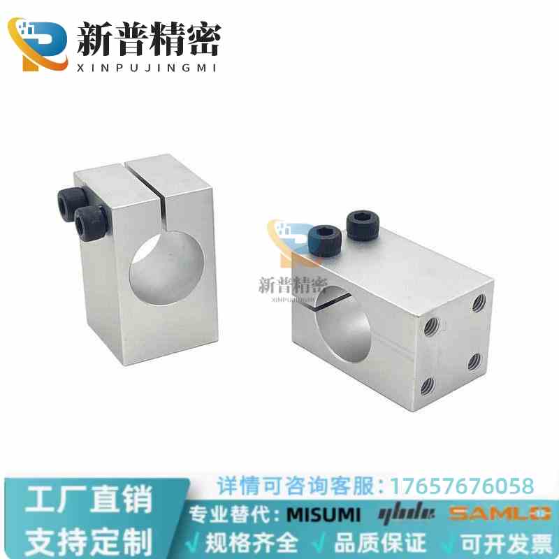 MQM MQMU 8/10/12/15/16/20/25/30/35/40/50带螺纹平行固定夹