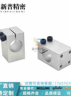 MQM MQMU 8/10/12/15/16/20/25/30/35/40/50带螺纹平行固定夹