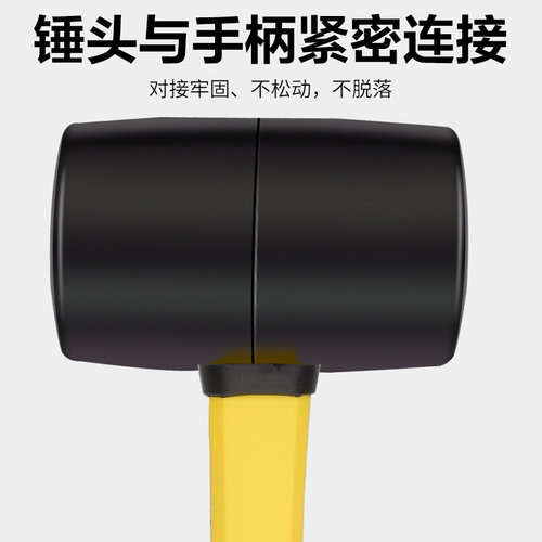 热销。橡胶锤子橡皮锤安装锤敲打锤E尼龙贴地板瓷砖锤头装修工具