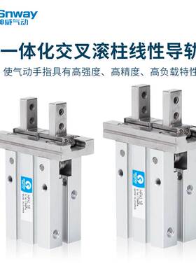 神威手指气缸HFZ/HFK/HFKL/HFY/HFR6/10/16/20/25/32/40/N/F/B
