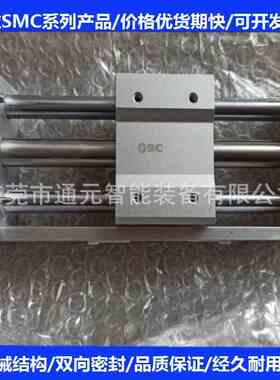 全新原装SMC CY1S6/10/15-50-100/200/300/400/500/600/700Z-M9BW