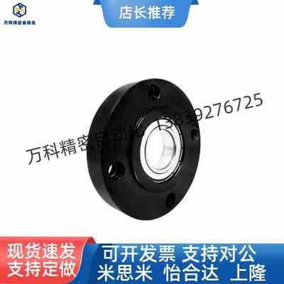 轴承座组件无扣环单轴承型BGCNB BGCN BACN SBACN SBGCN切边法兰