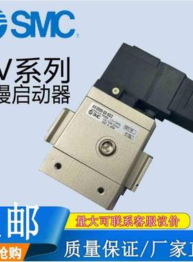 SMC慢启动电磁阀AV2000/3000/4000-/5DB/5DC/5DZ/5DZB/5GB/5GS