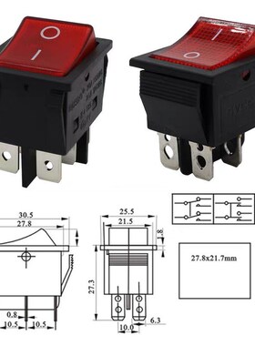 KCD4翘板开关 KCD-04 16A 31x25mm 红色带灯电源开关翘板按钮启动
