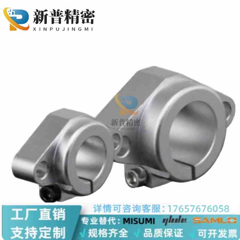 SHHSA-3/4/5/6/8/10/12/16/20/25/30/35/40/50导向轴支座-法兰型