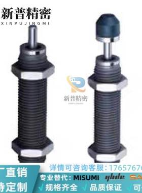 C-MAKC/MAKS0604/0805/1005/1008/1210/A/B/L/M/H缓冲器