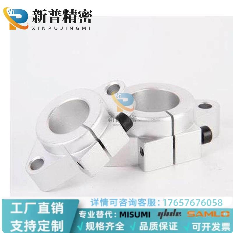 GFC01-d10/d12/d13/d16/d20/d25/d30/d35/50法兰型导向光轴支撑座