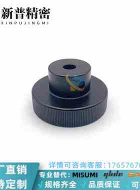 HBA21/22/26/31/32/36-D40/D50/D63/D80-d8/d10/d12/d16压纹手轮