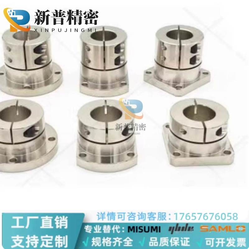 爱安特导向轴支座光轴固定座SPTL-12 16 20 25 30 35 40 50-C D E