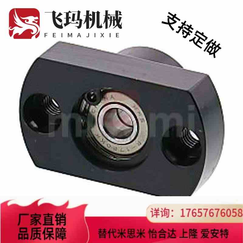 替代替代替代BGCEB/BGCE/BFL71/BFL72-606/608/6900/6000/6901/60