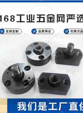 法兰浮动接头FJCR/FJCC/FJMCR/FJMCC 5/6/8/10/12/14/16/18/20/22