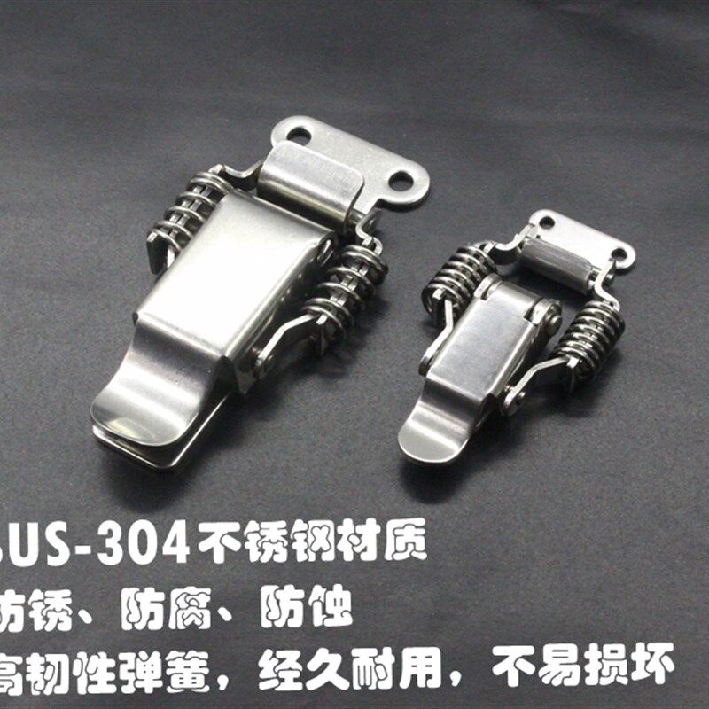 弹簧搭扣 可调搭扣 J108 J008不锈钢搭扣  箱包锁扣 机箱厨具搭扣