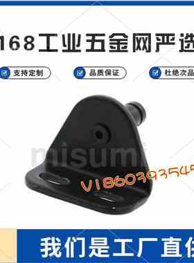 氮dan气弹簧支架安装用 GSBR6A/B/C/D/8A/8B/8C/8D/GSBR8A-S/GSSB