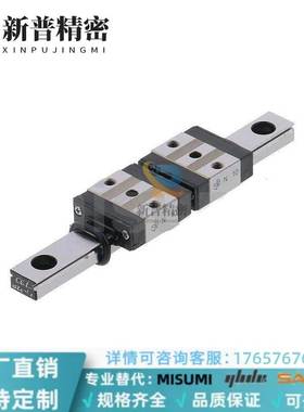 微型直线导轨 带定位孔短滑块SEBSN13-45 SEBSN13-70 SSE2BSN8-70